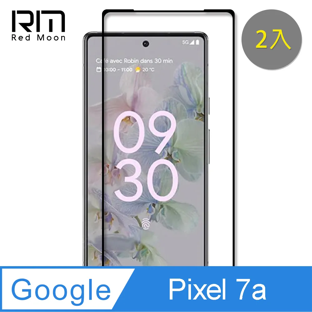 RedMoon Google Pixel 6a 手機殼貼3件組 鏡頭全包式空壓殼-9H玻璃保貼2入 歷史價格詳細信息