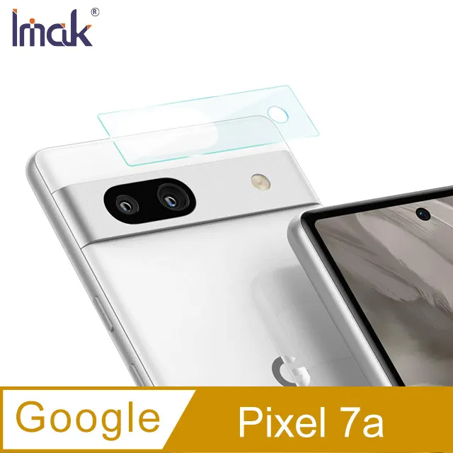 Imak Google Pixel 7a 鏡頭玻璃貼(一體式) 鏡頭膜 鏡頭貼 歷史價格詳細信息