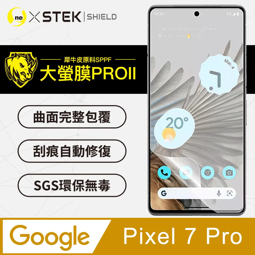 【大螢膜PRO】Google Pixel 6 滿版全膠背蓋保護貼 包膜原料 保護膜 環保無毒 台灣製 歷史價格詳細信息