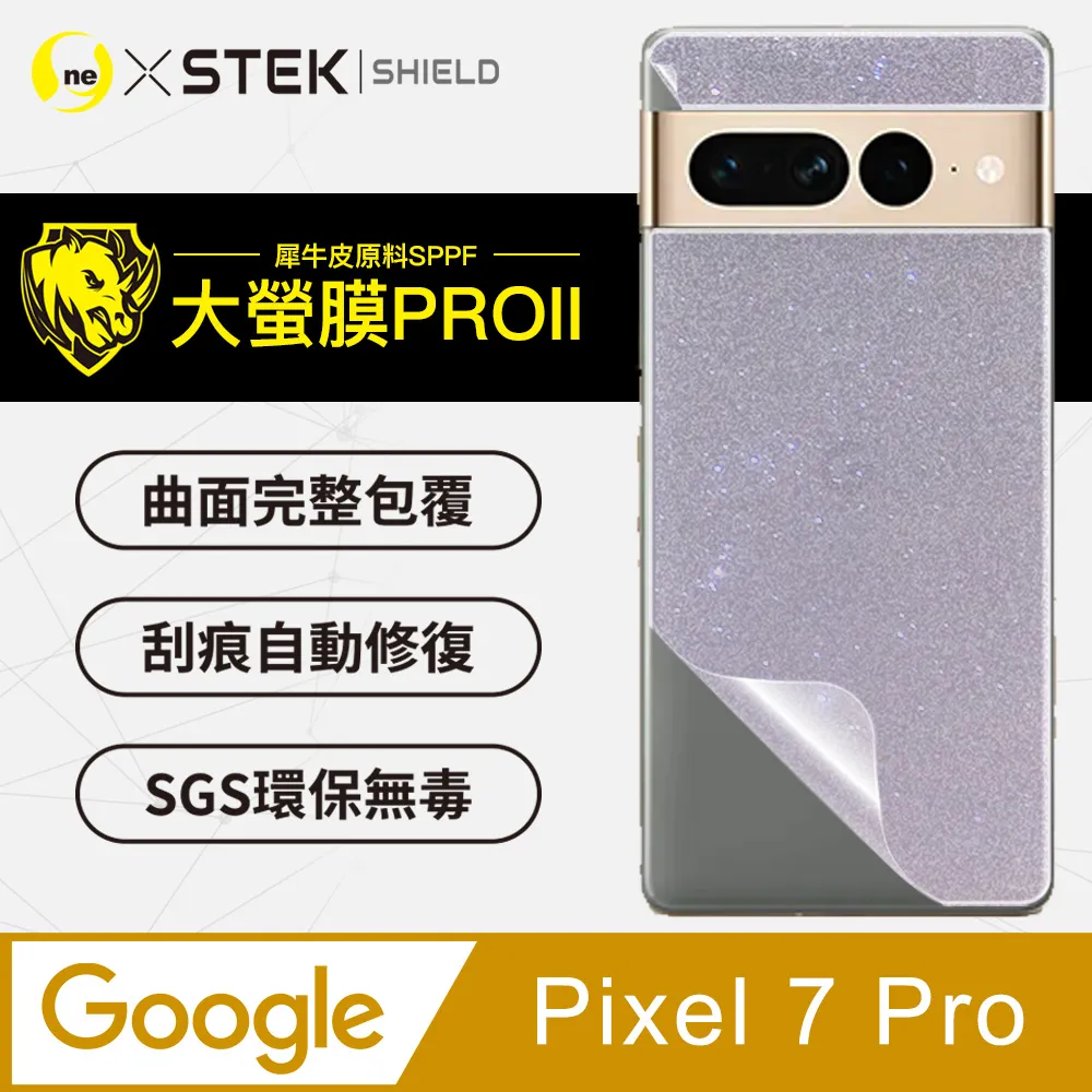 【大螢膜PRO】Google Pixel 6 滿版全膠背蓋保護貼 包膜原料 保護膜 環保無毒 台灣製 歷史價格詳細信息