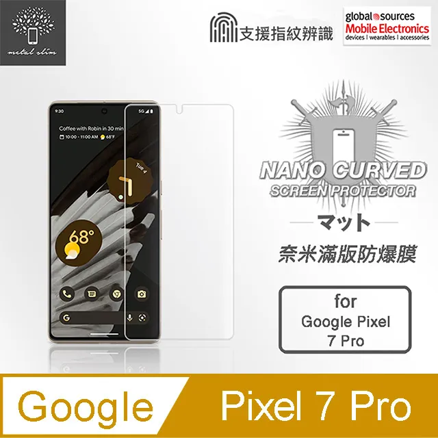 Metal-Slim Google Pixel 7 Pro 3D全包覆鋼化玻璃鏡頭貼 歷史價格詳細信息