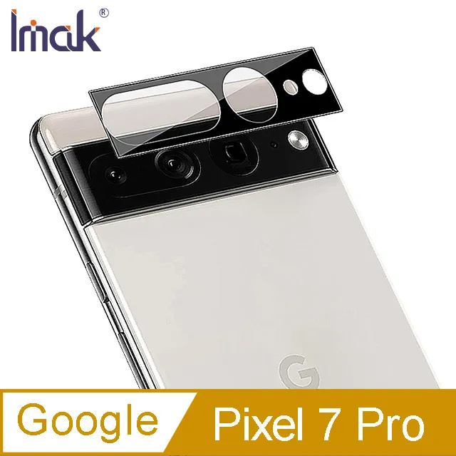 Imak 鏡頭貼 Google Pixel 7 Pro 鏡頭玻璃貼(一體式曜黑版) 表面疏水疏油 有效防油汙抗指紋 歷史價格詳細信息