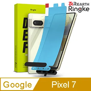 【Ringke】Google Pixel 7 [Camera Protector] 強化玻璃鏡頭保護貼（3入） 歷史價格詳細信息