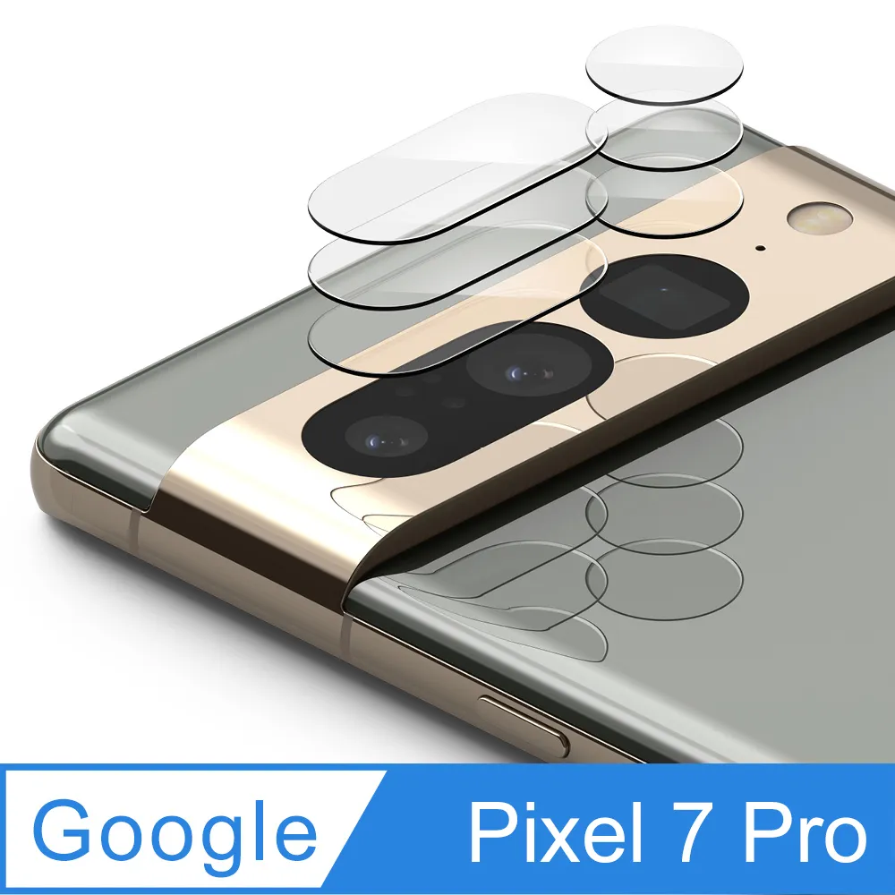 google pixel 7 pro 鏡頭保護貼 鋼化玻璃貼 保護貼 鏡頭貼 玻璃貼 歷史價格詳細信息