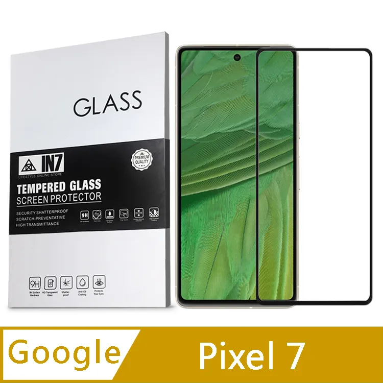 Google透明滿版玻璃貼 玻璃保護貼 適用 Pixel 9 pro XL 8a 8 7a 7 6a 6 5 4a 5G 歷史價格詳細信息
