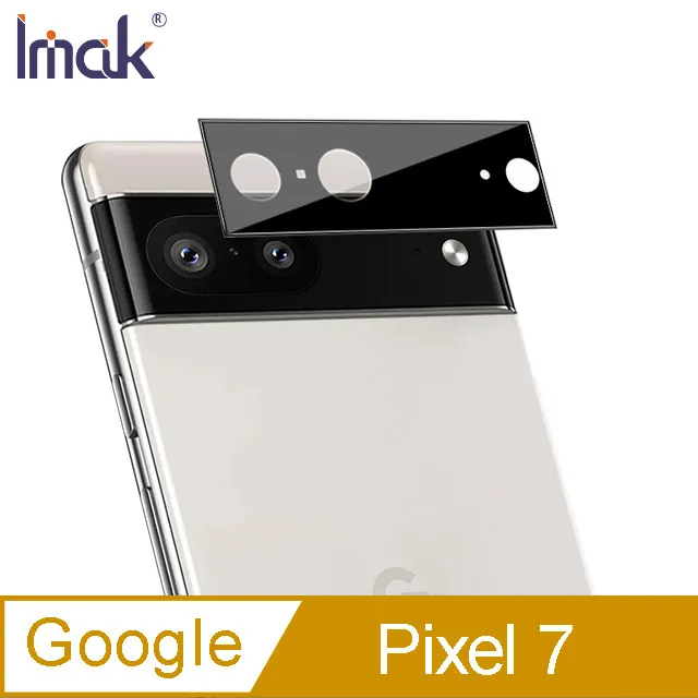 Imak 鏡頭貼 Google Pixel 7 Pro 鏡頭玻璃貼(一體式曜黑版) 表面疏水疏油 有效防油汙抗指紋 歷史價格詳細信息