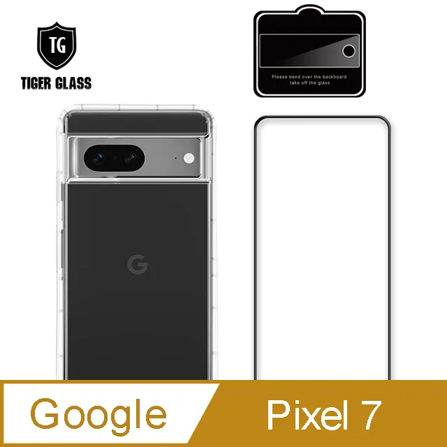 T.G Google Pixel 7 Pro 3D曲面滿版框膠鋼化膜手機保護貼(指紋解鎖版) 歷史價格詳細信息
