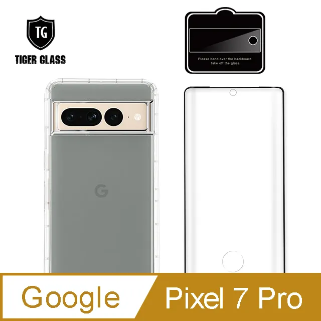 Google Pixel 7 pro手機滿版玻璃貼 Google Pixel7 Pro 6.7吋3D滿版玻璃貼 螢幕貼 歷史價格詳細信息