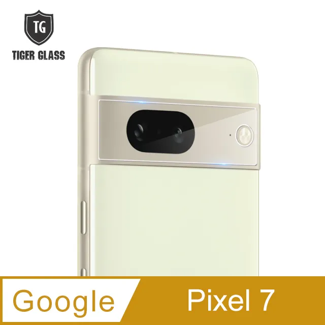 T.G Google Pixel 7 Pro 3D曲面滿版框膠鋼化膜手機保護貼(指紋解鎖版) 歷史價格詳細信息