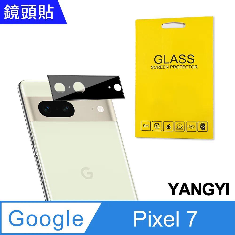 【YANGYI揚邑】Google Pixel 6 全膠滿版二次強化9H鋼化玻璃膜防爆保護貼-黑 歷史價格詳細信息