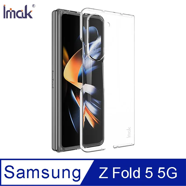 Imak SAMSUNG Z Fold 3 鏡頭玻璃貼(曜黑版) #防油汙 #抗指紋 歷史價格詳細信息