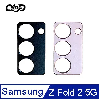 QinD SAMSUNG Galaxy Z Flip 3 素皮全包殼 #手機殼 #保護套 歷史價格詳細信息