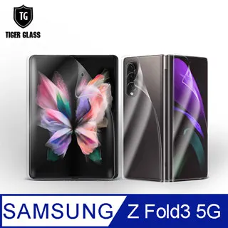 T.G Samsung Galaxy M53 5G 防窺滿版鋼化膜手機保護貼(防爆防指紋) 歷史價格詳細信息