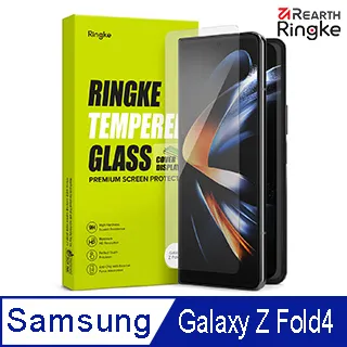 [Glass] 三星 Z Fold 3 5G 外螢幕保護貼(無邊框透明玻璃) 歷史價格詳細信息