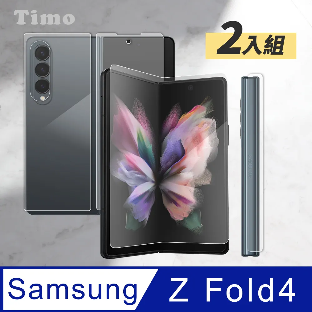 【Timo】SAMSUNG Galaxy Z Fold6 全透明氣囊防摔手機保護殼套 歷史價格詳細信息