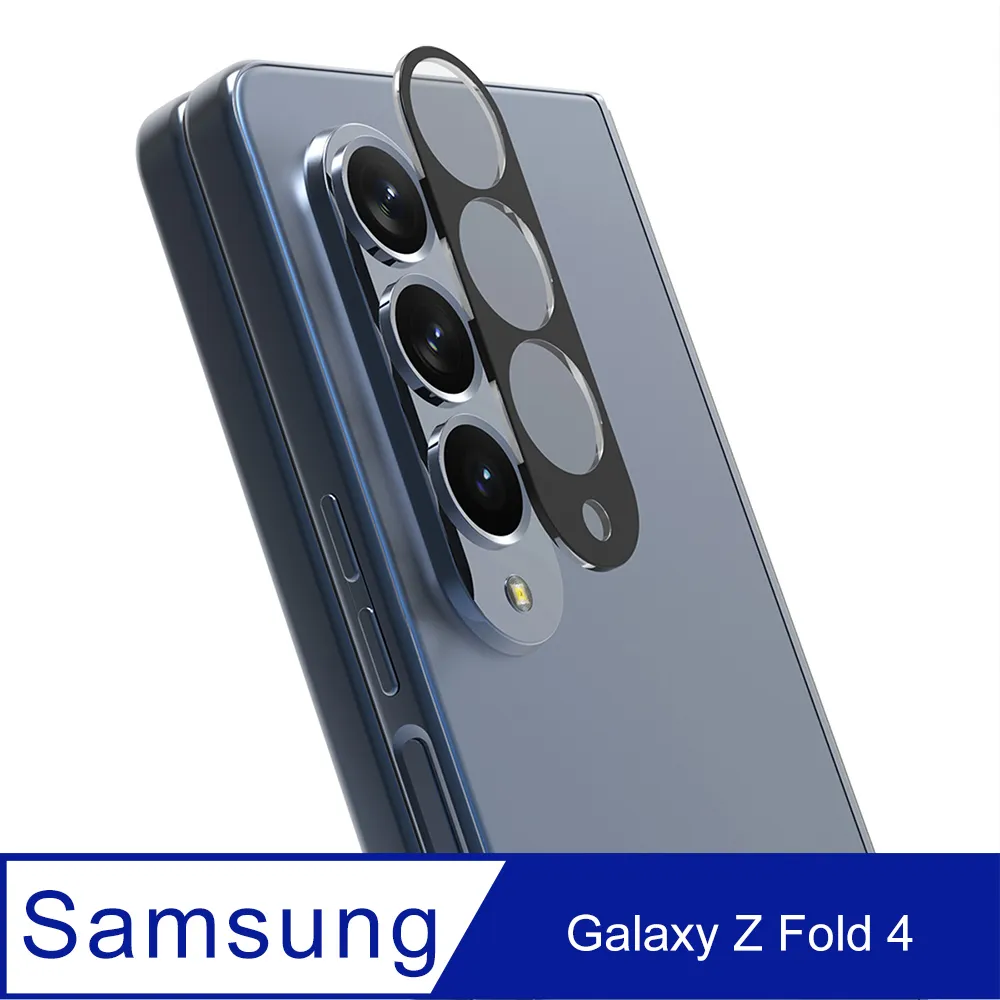 三星 Galaxy Z Fold6 鏡頭膜 折疊屏 鏡頭膜 ZFlip6 定位鷹眼 後攝像保護膜 歷史價格詳細信息
