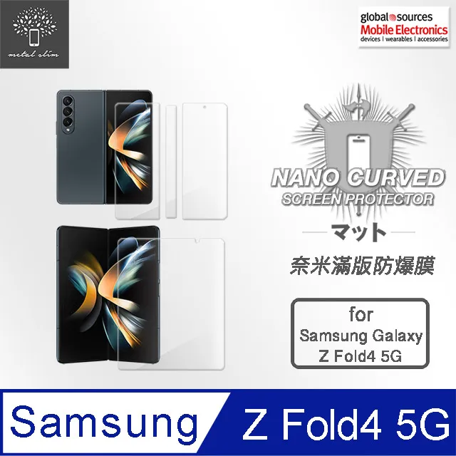 Metal-Slim Samsung Galaxy Z Fold 5 5G 全包覆 3D弧邊鋼化玻璃鏡頭貼 歷史價格詳細信息