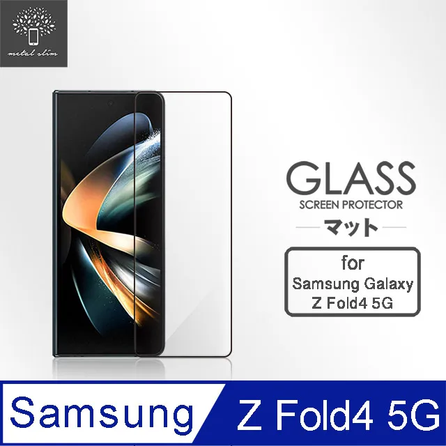 Metal-Slim Samsung Galaxy Z Fold 5 5G 全包覆 3D弧邊鋼化玻璃鏡頭貼 歷史價格詳細信息