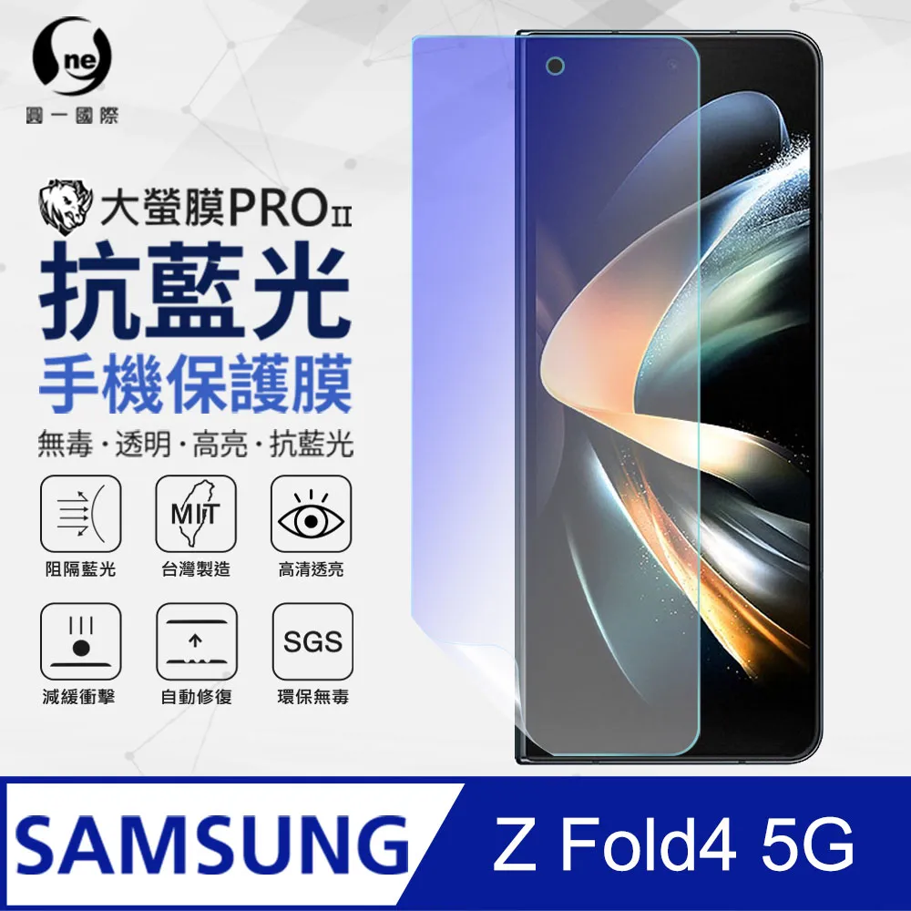 【o-one】Samsung 三星 Galaxy Z Fold 6 『摺疊腕帶殼』 腕帶手持設計 方便攜帶(4色可選) 歷史價格詳細信息
