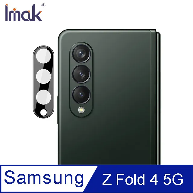 Imak SAMSUNG Z Fold 4 5G 羽翼II水晶殼(Pro版) 硬殼 背蓋式 透明殼 歷史價格詳細信息