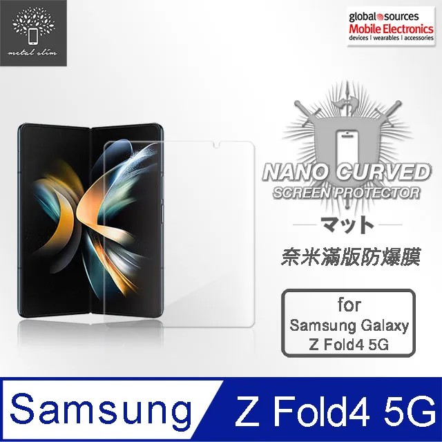 Metal-Slim Samsung Galaxy Z Fold 5 5G 全包覆 3D弧邊鋼化玻璃鏡頭貼 歷史價格詳細信息