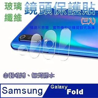 纖護三進三出皮線光纜保護盒2進2出熱縮管光纖熔接頭護纖盒 歷史價格詳細信息