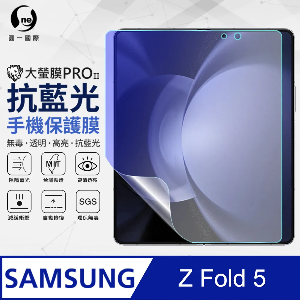 【o-one】Samsung 三星 Galaxy Z Fold 6 『摺疊腕帶殼』 腕帶手持設計 方便攜帶(4色可選) 歷史價格詳細信息