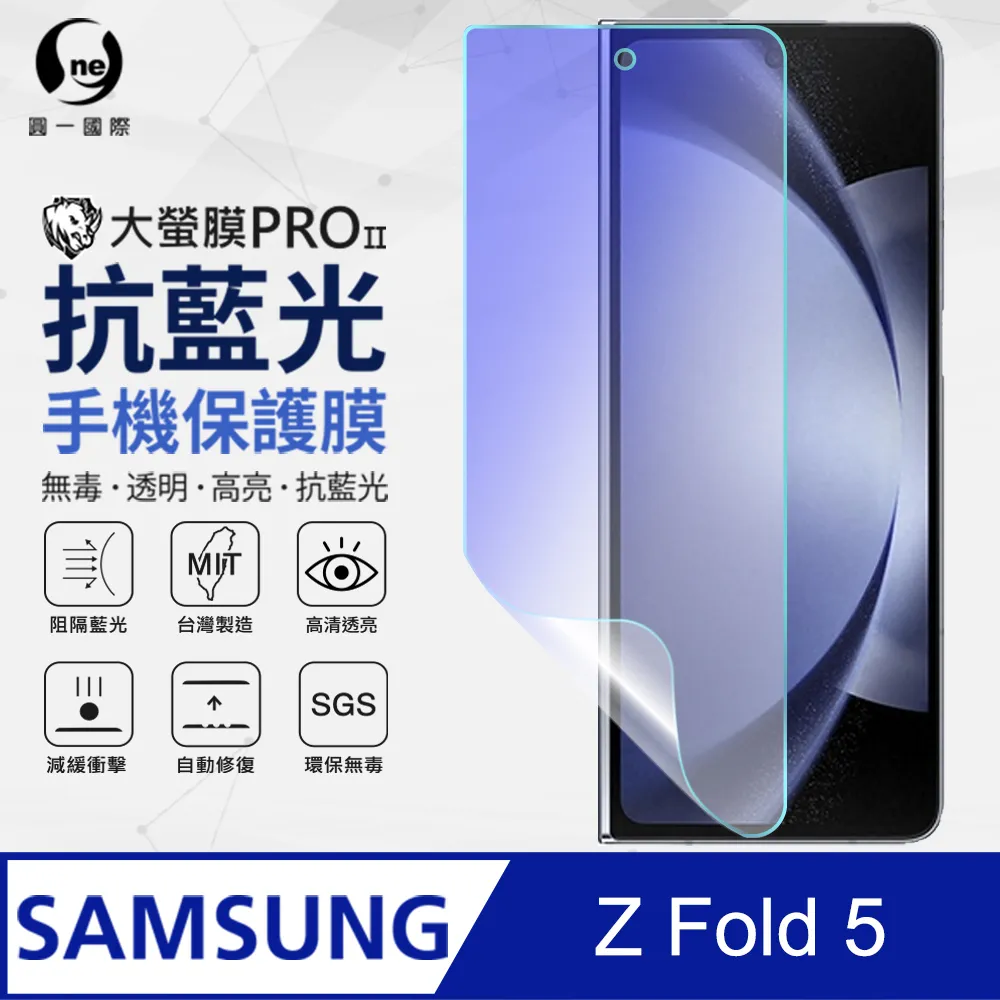 【o-one】Samsung 三星 Galaxy Z Fold 6 『摺疊腕帶殼』 腕帶手持設計 方便攜帶(4色可選) 歷史價格詳細信息