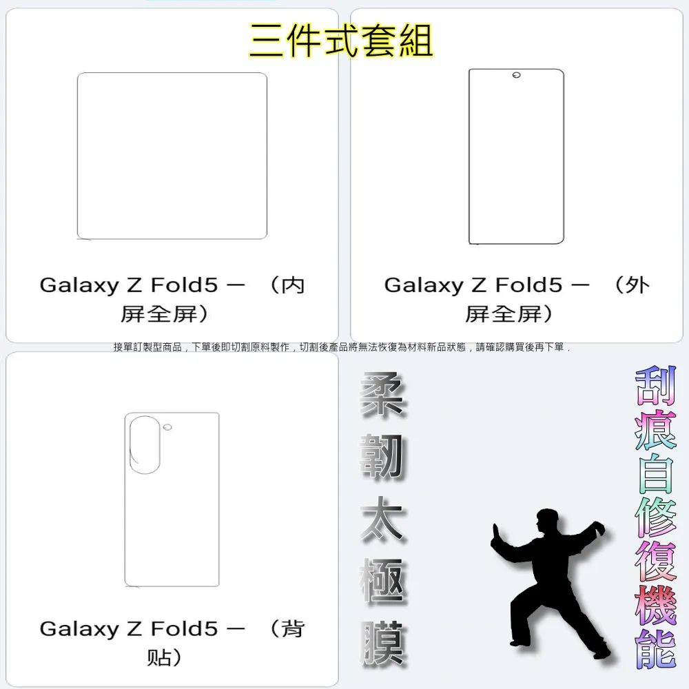 藍光版本/機智生生活第1季/曹政奭 柳演錫/韓語中字韓劇DVD碟 歷史價格詳細信息