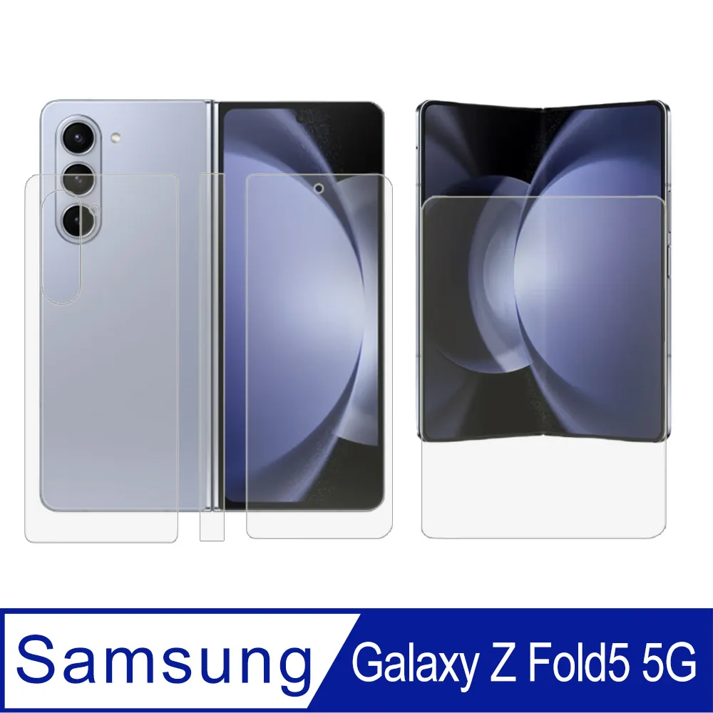 Samsung Galaxy Z Fold5 5G 純素皮革保護殼 歷史價格詳細信息