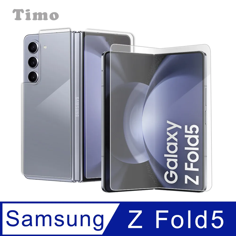 【Timo】SAMSUNG Galaxy Z Fold6 全透明氣囊防摔手機保護殼套 歷史價格詳細信息