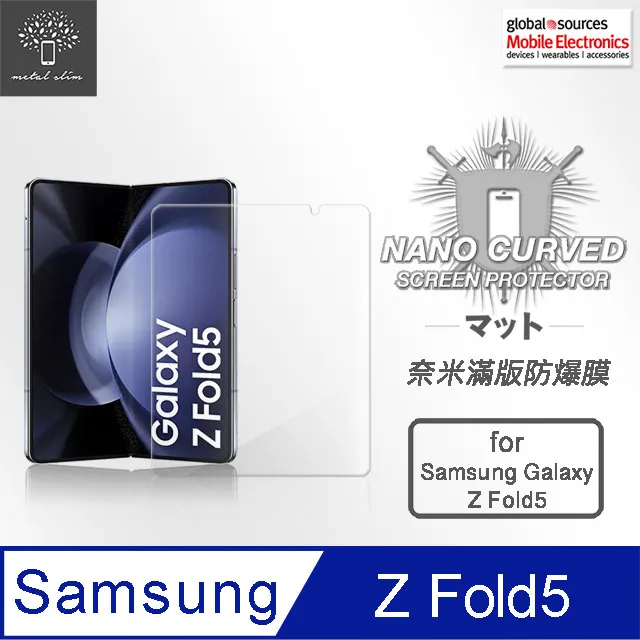 SAMSUNG Galaxy Z Fold 5 5G 保護鏡頭 鏡頭保護貼 Imak 鏡頭玻璃貼 (一套裝)有效防油汙 歷史價格詳細信息