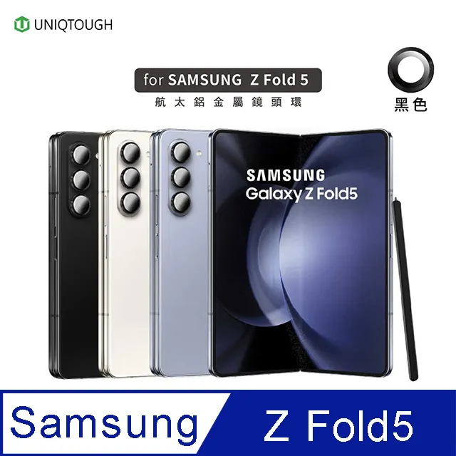 Samsung Z FOLD5 多功能皮套 手機殼翻蓋皮套 防摔套 歷史價格詳細信息