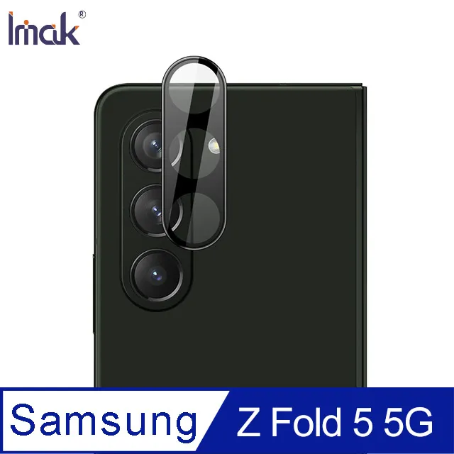 Imak SAMSUNG Z Fold 4 5G 羽翼II水晶殼(Pro版) 硬殼 背蓋式 透明殼 歷史價格詳細信息