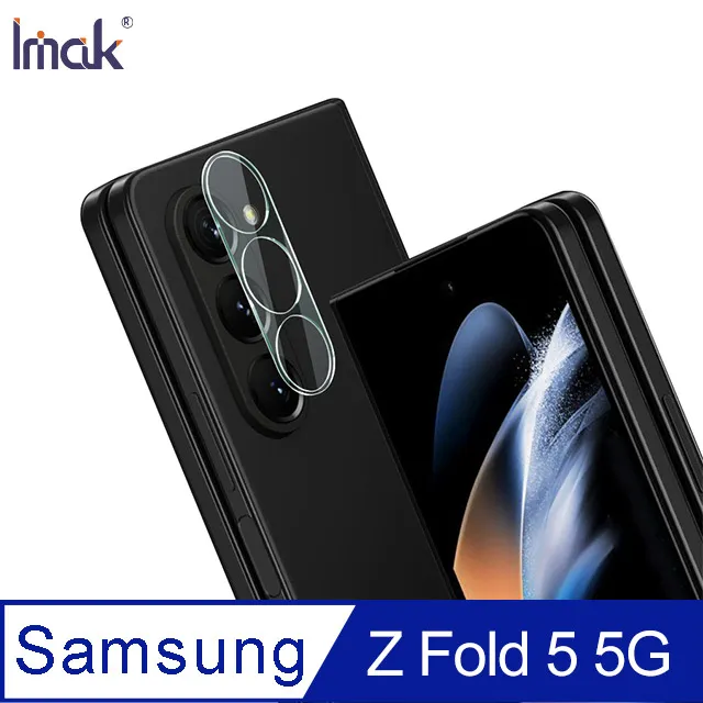 Imak SAMSUNG Z Fold 4 5G 羽翼II水晶殼(Pro版) 硬殼 背蓋式 透明殼 歷史價格詳細信息