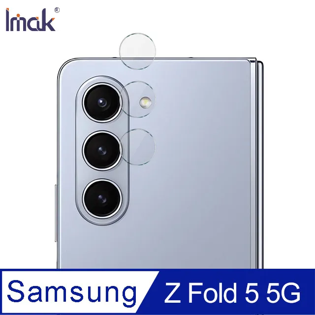 Imak SAMSUNG Z Fold 4 5G 羽翼II水晶殼(Pro版) 硬殼 背蓋式 透明殼 歷史價格詳細信息