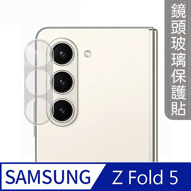 【MK馬克】Samsung Z Flip4 全包壓克力二合一保護殼 四角防摔氣墊保護殼 歷史價格詳細信息