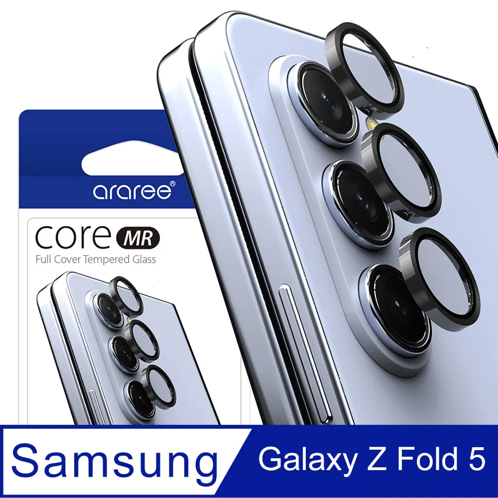 Araree 三星 Galaxy Z Fold 5 高質感保護殼(Aeroflex) 歷史價格詳細信息