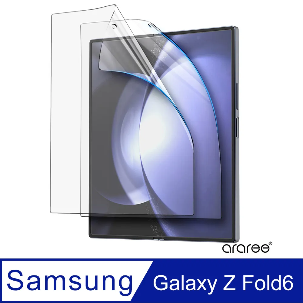 三星Galaxy Z Fold 6 5 4 保護殼 防摔殼 保護貼 高清與霧面水凝膜 保護貼內膜+前膜+後膜 鏡頭貼 歷史價格詳細信息