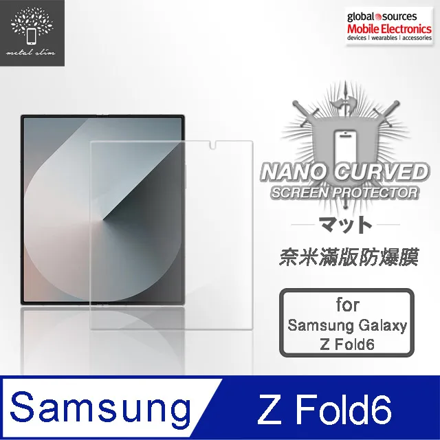 Metal-Slim Samsung Galaxy Z Fold 5 5G 全包覆 3D弧邊鋼化玻璃鏡頭貼 歷史價格詳細信息