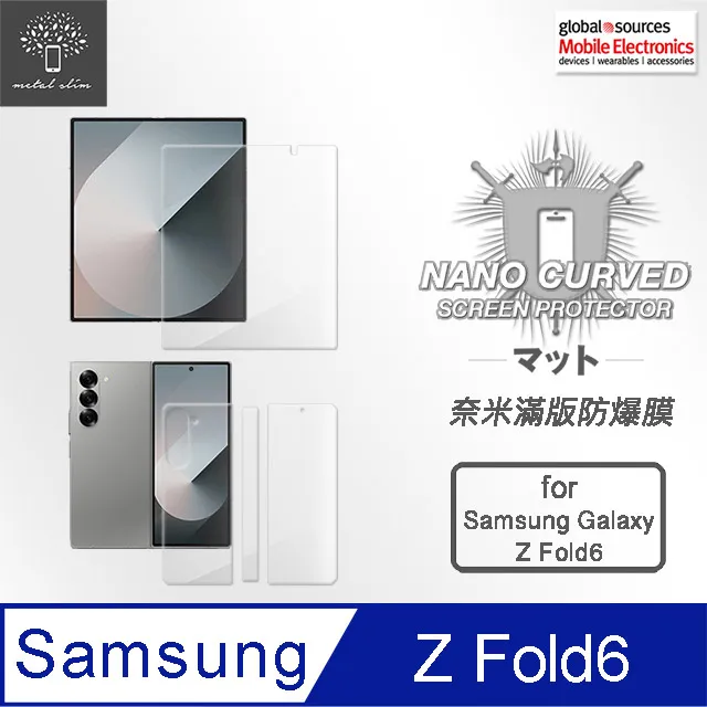 Metal-Slim Samsung Galaxy Z Fold 5 5G 全包覆 3D弧邊鋼化玻璃鏡頭貼 歷史價格詳細信息