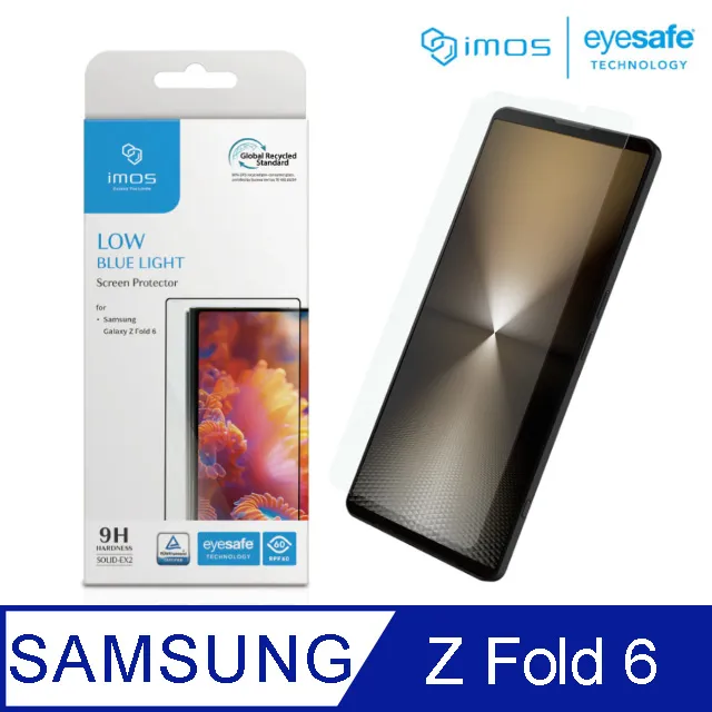 iMOS Samsung Galaxy Z Fold 5 藍寶石金屬框鏡頭保護貼 歷史價格詳細信息