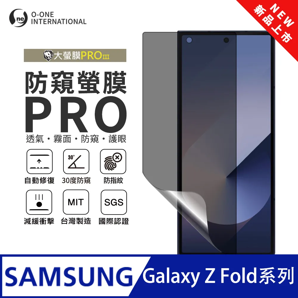 防窺貼Samsung三星A35康寧膜A25康寧鋼化膜A15防窺A05防偷窺SM-A256B大猩猩玻璃A055M防窺膜A1 歷史價格詳細信息