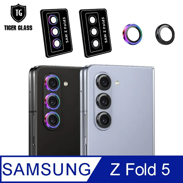 T.G Samsung Galaxy M53 5G 防窺滿版鋼化膜手機保護貼(防爆防指紋) 歷史價格詳細信息