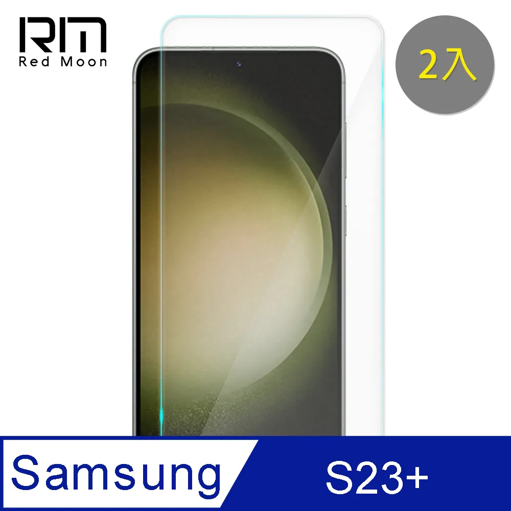 2入 TPU透明修補貼7x7cm 851-TPU77 歷史價格詳細信息