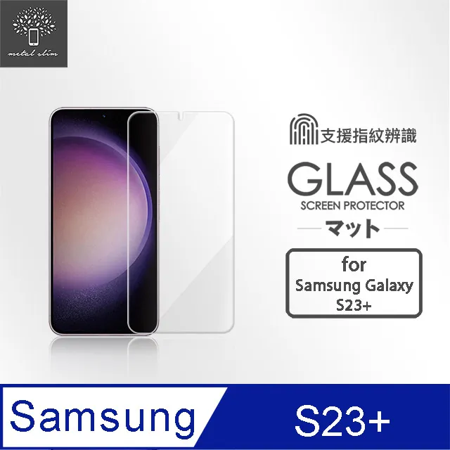 Metal-Slim Samsung Galaxy S23+ 強化軍規防摔抗震手機殼 歷史價格詳細信息
