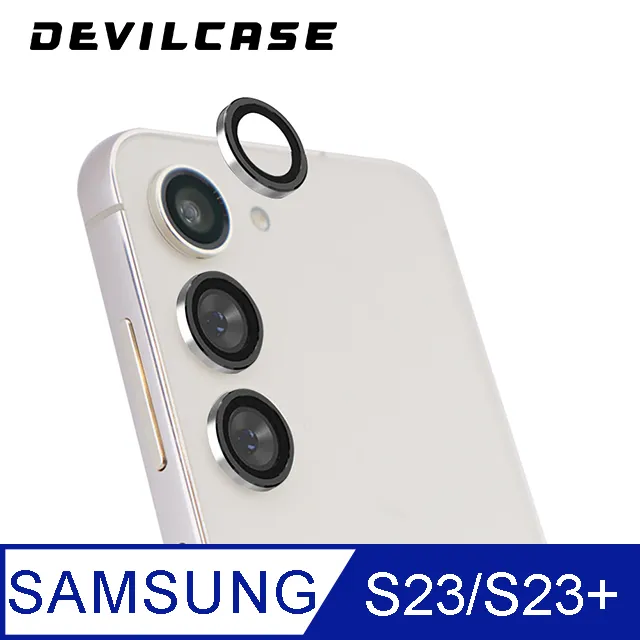 DEVILCASE Samsung Galaxy S23/S23+ 藍寶石鏡面鏡頭保護貼-三顆(不鏽鋼 彩鈦) 歷史價格詳細信息