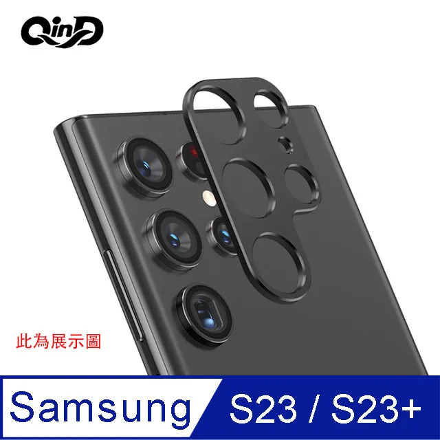 QinD SAMSUNG Galaxy S23+ 素皮全包殼 歷史價格詳細信息