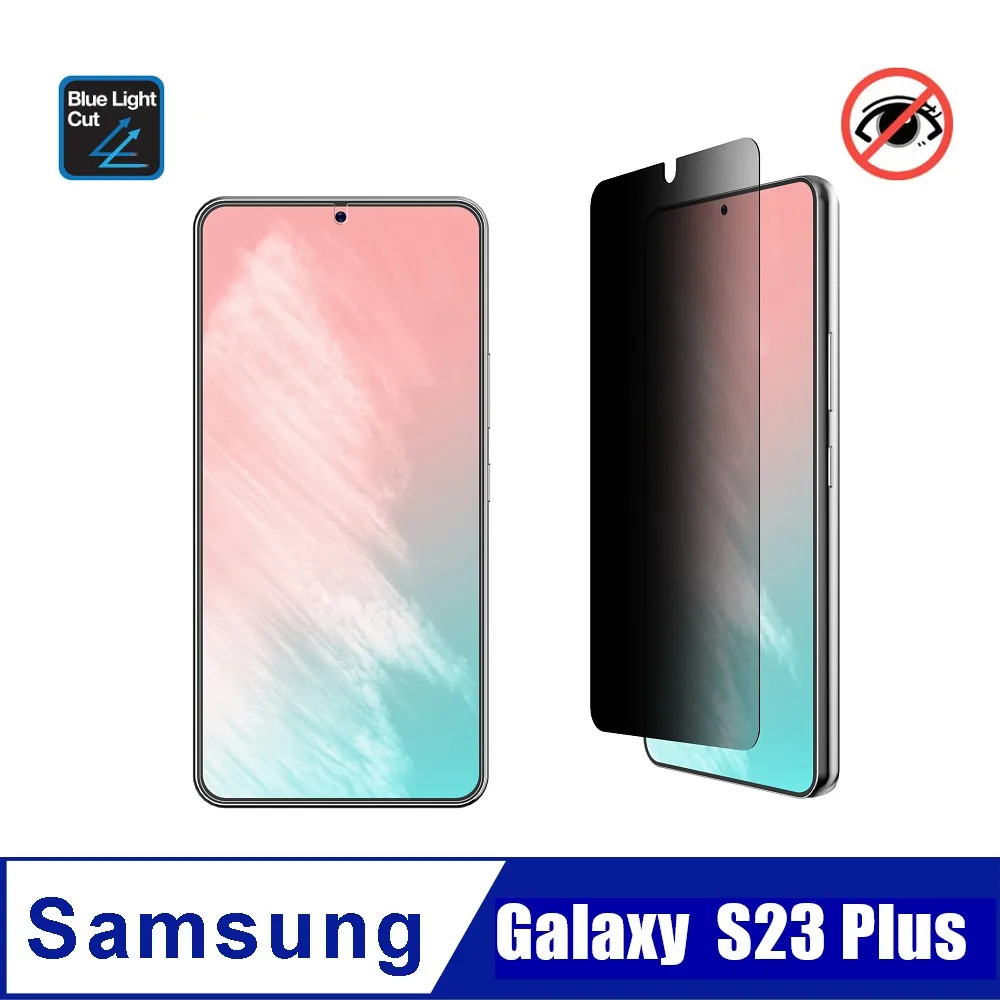 s23防窺膜s23手機保護膜s23ultra磨砂防窺水凝膜s22鋼化膜s21us22全屏22ultra全包曲面plus 歷史價格詳細信息