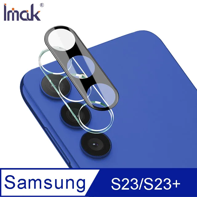 Imak SAMSUNG S23 Ultra 鏡頭玻璃貼(曜黑版) 歷史價格詳細信息